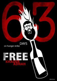 Khader Adnan crie 'Jusqu'à la liberté' (vidéo)